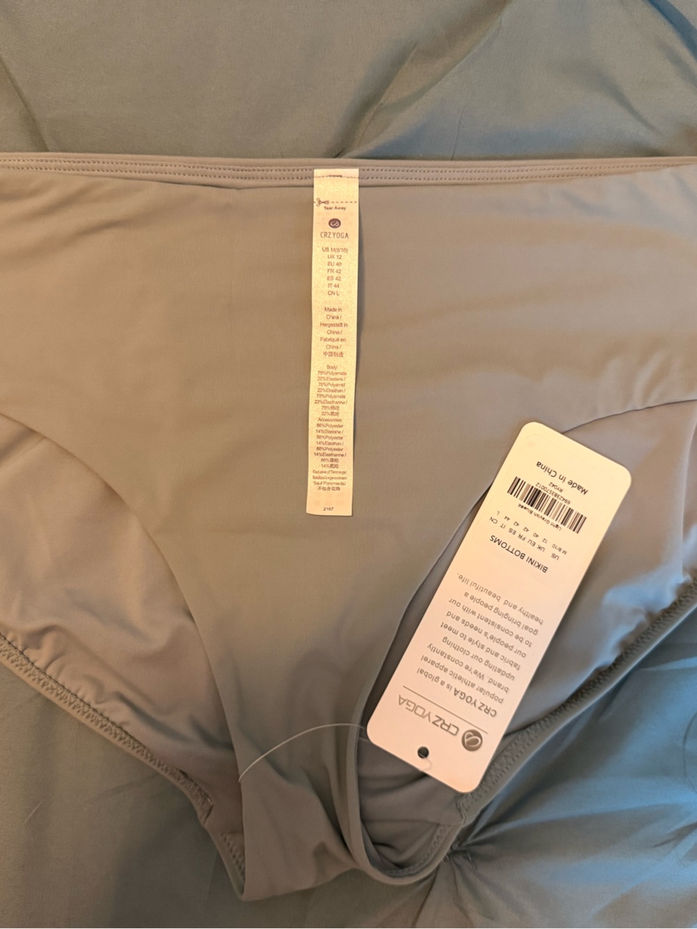 CRZ YOGA Gray Steel Colored Bikini Bottoms